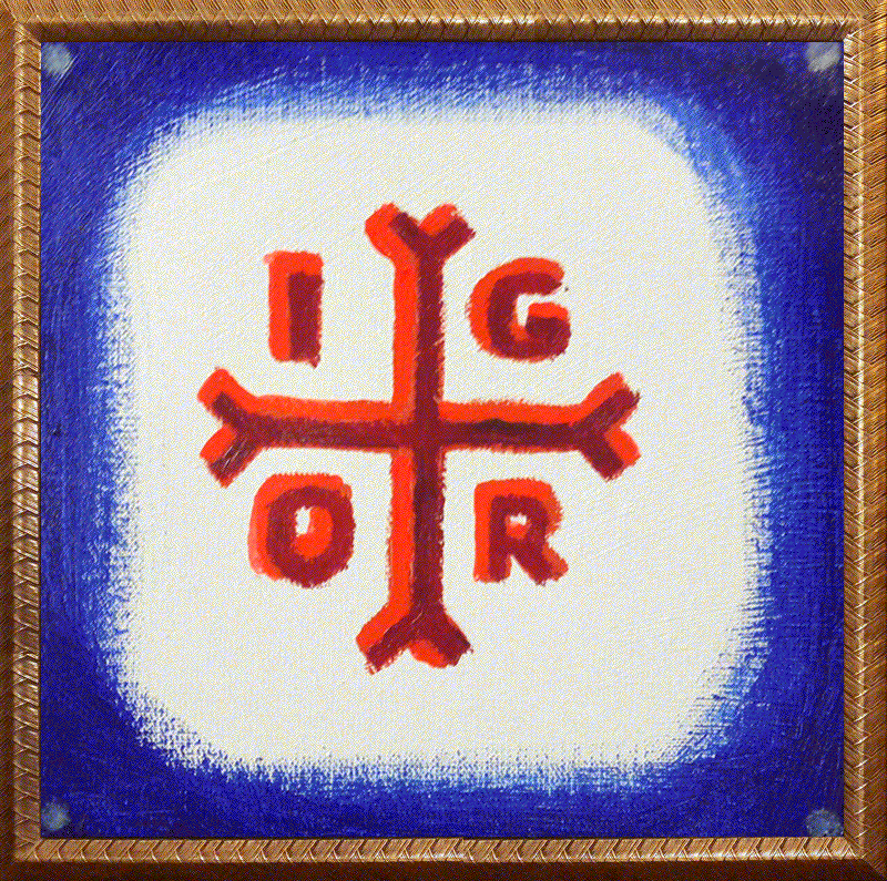 №27 IGOR