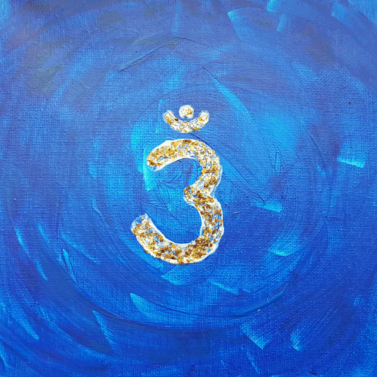 №63 Аджна